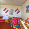 Отель Inti Mallku Lodge, фото 1