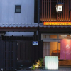 Отель The L.A. Mart Hotel Kyoto, фото 3