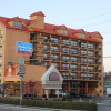 Отель Mountain Vista Inn & Suites, фото 19