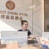 Отель Nankunshan Kaili Hot Spring Hotel, фото 3