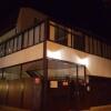 Гостиница Lilia Guest House Гостиница Lilia Guest House в Сочи