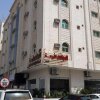 Отель Al-Mawasem Al-Arbaa Hotel Suites, фото 14