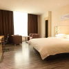 Отель Jiujiang Coast Hotel (Happy City No.3 Middle School), фото 11