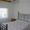 Отель Bfa 116 - Casa Cunit, фото 6