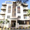 Отель Alqimah Serviced Hotel Apartments в Аммане