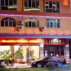 Отель Zhai Rong Jingding Rong Business Hotel, фото 5