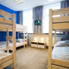 Отель Moon Hostel Poznań, фото 14