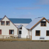 Отель Thurranes guesthouses в Будардалуре