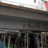 Отель Sky Inn 1, фото 6