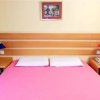 Отель Home Inn Jining Guhuai Road, фото 6
