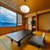 Отель Shokyoto No Yu Mikuma Hotel, фото 4