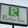 Отель Relax Inn в Берлине