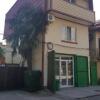 Гостиница Guest House on Morozova 61B в Сочи