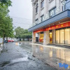 Отель STARWAY HOTEL(Ruian Zhenfu Road), фото 1