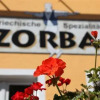 Отель - Restaurant Zorbas, фото 4