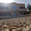 Отель Villa Al-Jaouhara, фото 1