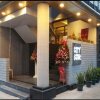 Отель City Star Hotel в Янгоне