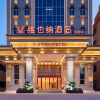 Отель Vienna Hotel Dongguan Chashan High-Speed Railway Station, фото 4