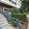 Отель Loft 1206 Smart Vila Madalena by OBA, фото 1