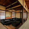 Отель Oyado Shuzai - Vacation STAY 88301v, фото 4