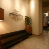 Отель Coco Grand Takasaki, фото 15