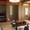 Отель Yamamura Bekkan, фото 11