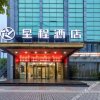 Отель Starway Hotel Taizhou Jiangzhou Nan Road, фото 3