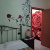 Отель Bed and Breakfast Villa Ciccone, фото 6