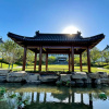 Отель Song Hotel Jinan Fengming, фото 9
