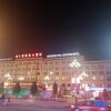 Отель Labuleng Civil Aviation Hotel, фото 4