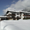 Отель Sunlit Apartment in Gortipohl Near Montafon Ski Area, фото 1