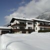 Отель Sunlit Apartment in Gortipohl Near Montafon Ski Area, фото 17