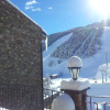 Отель Apartaments Turistics Pirineu, фото 7