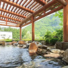 Отель Watari Onsen Hotel Satsuki, фото 32