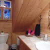Отель Gîte la Veilleuse, фото 16