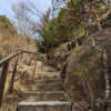 Отель Villa Hakone Koku, фото 23