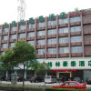 Отель GreenTree Inn HangZhou West GenShan Road ZhaNongKou Subway Station Express Hotel, фото 1