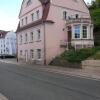 Отель Gästehaus am Kloster, фото 15