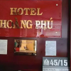 Отель Hoang Phuc Hotel, фото 17
