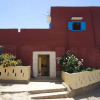 Отель Dar Atlas Ouadaker, фото 1