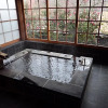 Отель Ryokan Miyama Sansou, фото 8