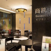 Отель Guide Hotel Taipei Chongqing, фото 12