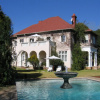 Отель Villa Victoria Executive Guest House, фото 9