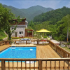 Отель Yangpyeong Loel Pension, фото 30