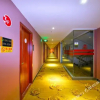 Отель Hongxing Hotel - Nanning, фото 9