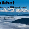 Отель The Ranikhet Continental, фото 12