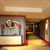 Отель Days Hotel and Suites Zhaozhuang Xingyi Resort, фото 8
