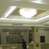 Отель Crowne Holiday Hotel - Jinjiang, фото 2