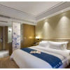 Отель Heyuan Holiday Hotel, фото 4