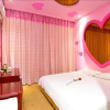 Отель Yubo Hotel Zhongzhou Road, фото 10